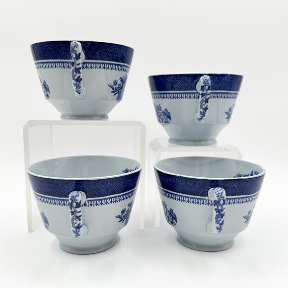 Copeland Spode Fitzhugh Blue Cups #Y2988 London Pattern (No Saucers) Set of 4 - Picture 10 of 13